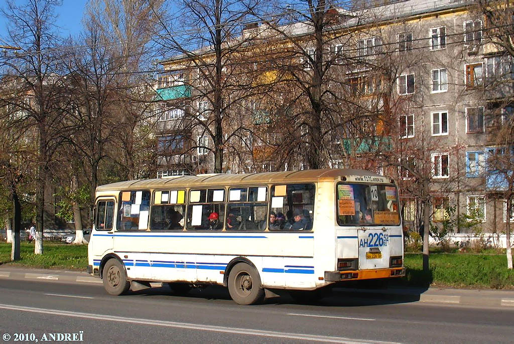 Нижегородская область, ПАЗ-4234 № АН 226 52