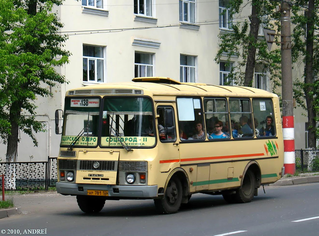 Нижегородская область, ПАЗ-32054 № АР 781 52