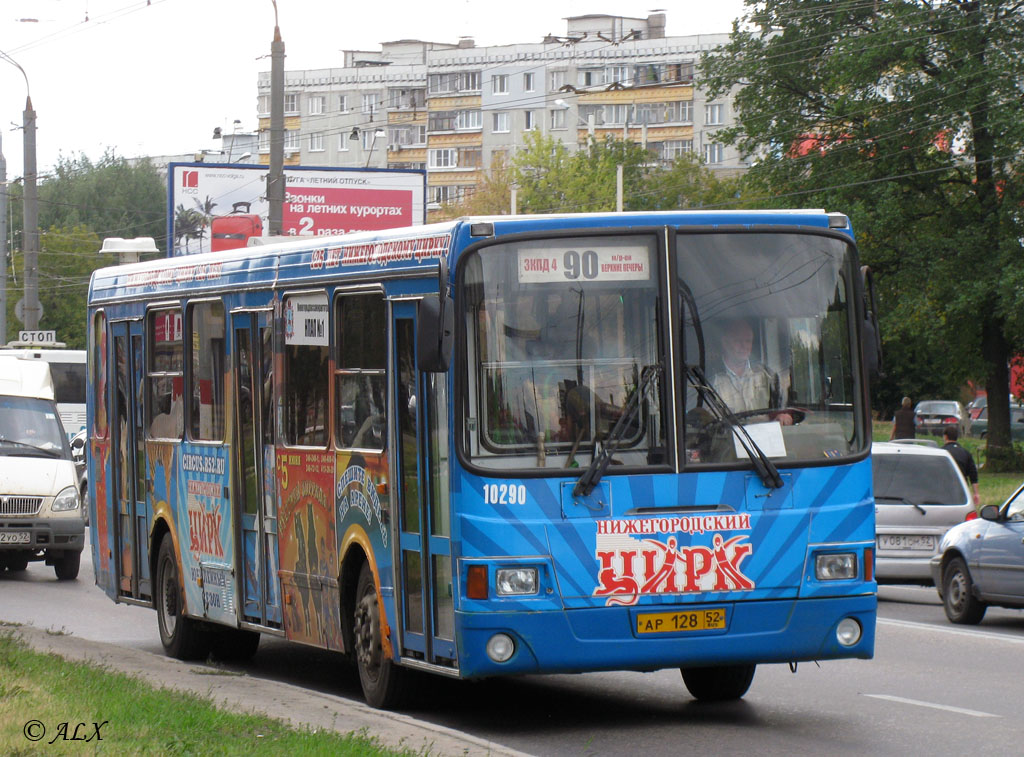 Нижегородская область, ЛиАЗ-5256.25 № 10290