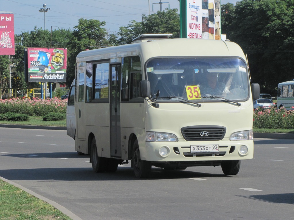 Краснодарский край, Hyundai County SWB C08 (РЗГА) № Х 353 ХТ 93