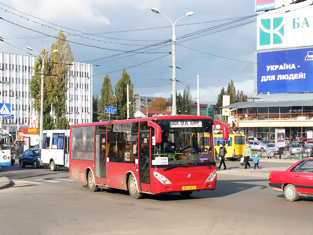 Сумская область, ХАЗ-А103.01 "Руслан" № BM 2588 AA