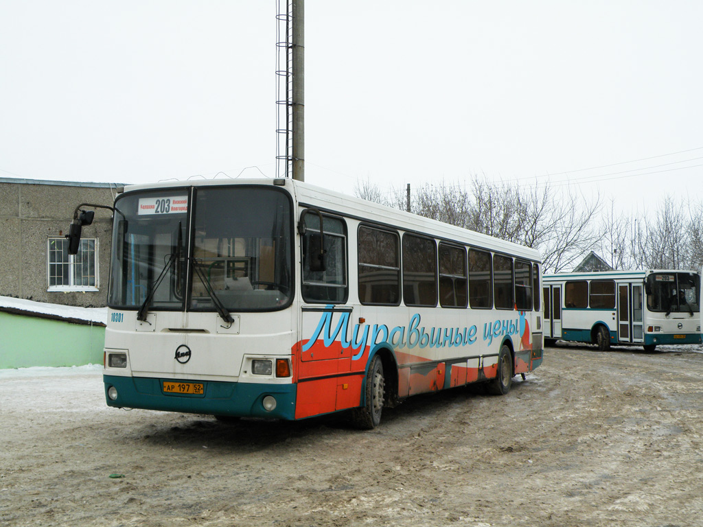 Нижегородская область, ЛиАЗ-5256.25 № 23503