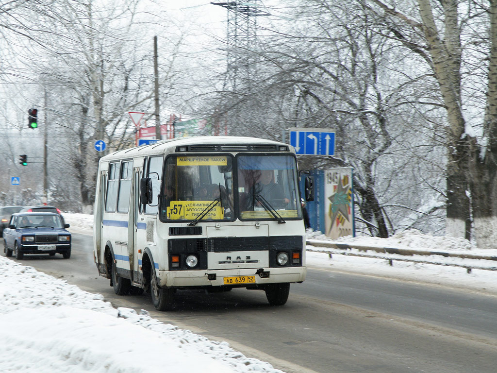 Нижегородская область, ПАЗ-32054 № АВ 639 52