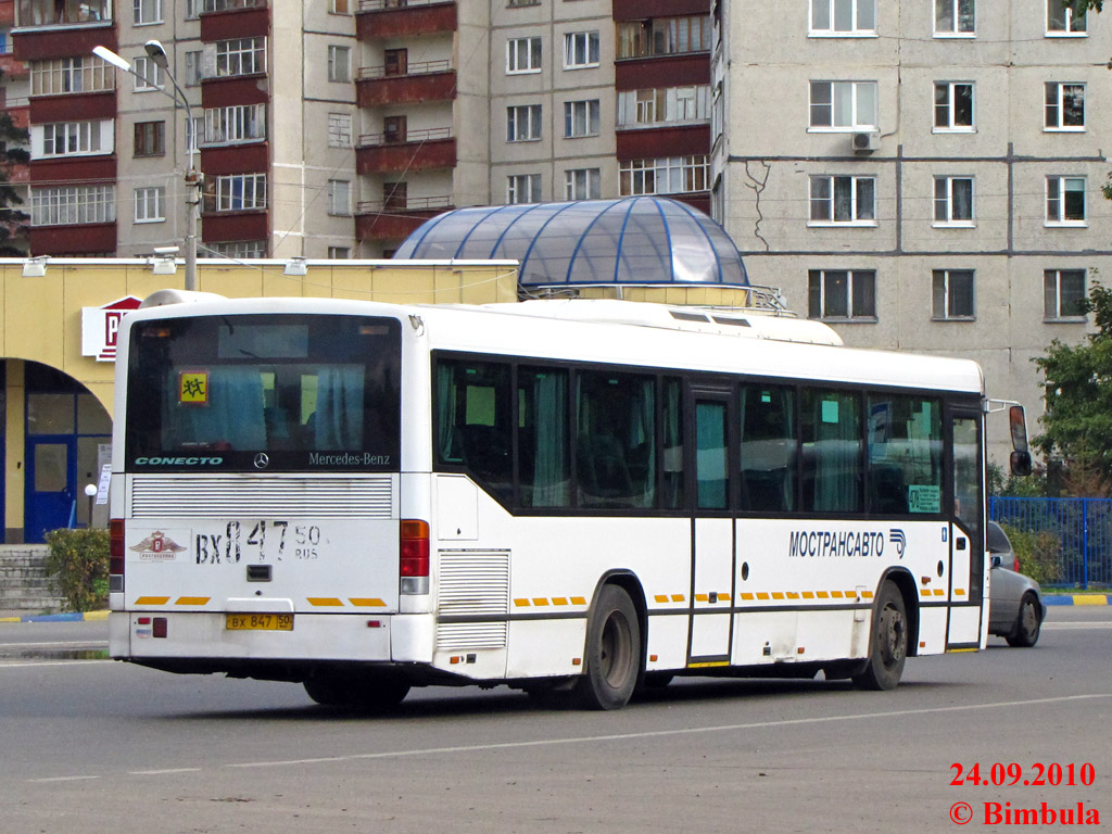 Московская область, Mercedes-Benz O345 Conecto H № 3206