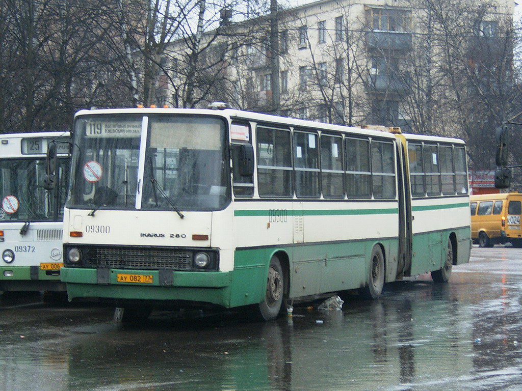 Москва, Ikarus 280.33M № 09300