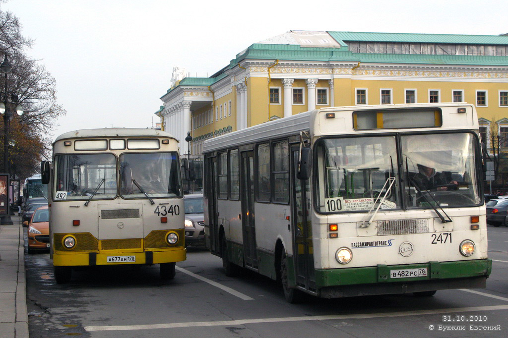 Sanktpēterburga, LiAZ-677M (BARZ) № А 677 АН 178; Sanktpēterburga, LiAZ-5256.25 № 2471