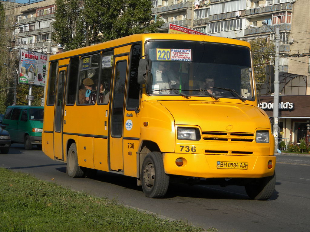 Одесская область, ХАЗ-3230.22 "Скиф" № 736