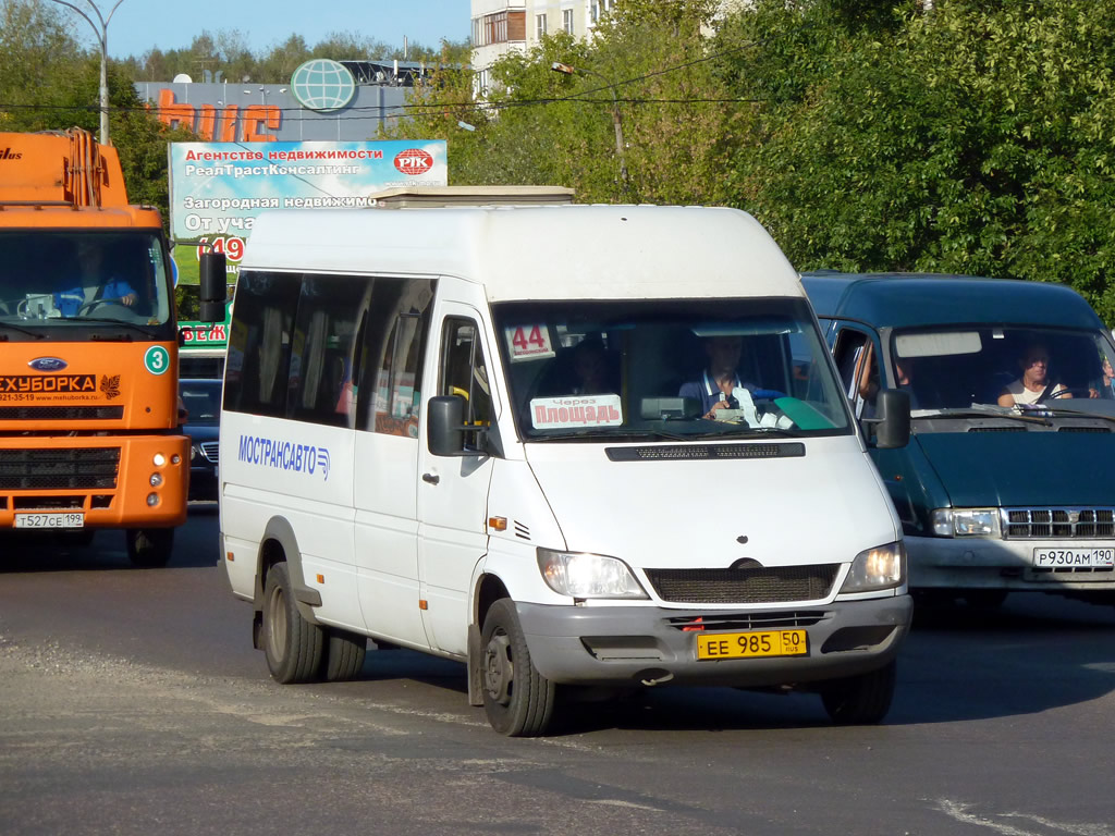 Московская область, Самотлор-НН-323760 (MB Sprinter 413CDI) № 1177