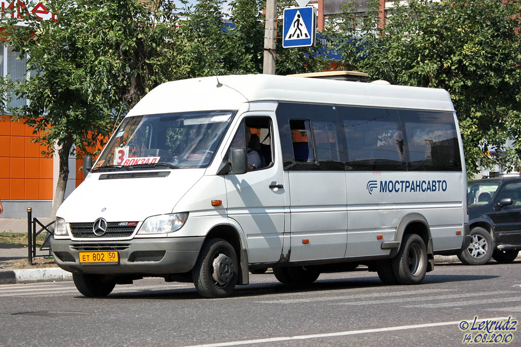 Московская область, Самотлор-НН-323760 (MB Sprinter 413CDI) № 1174