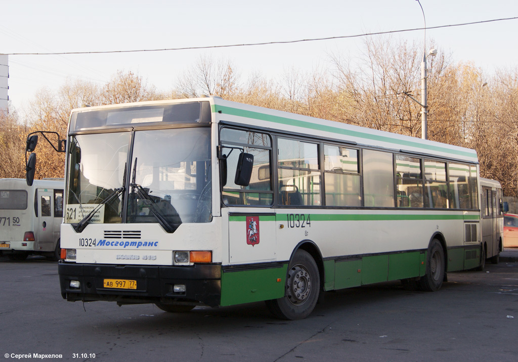 Москва, Ikarus 415.33 № 10324