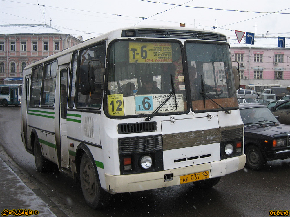 Нижегородская область, ПАЗ-32054 № АК 037 52