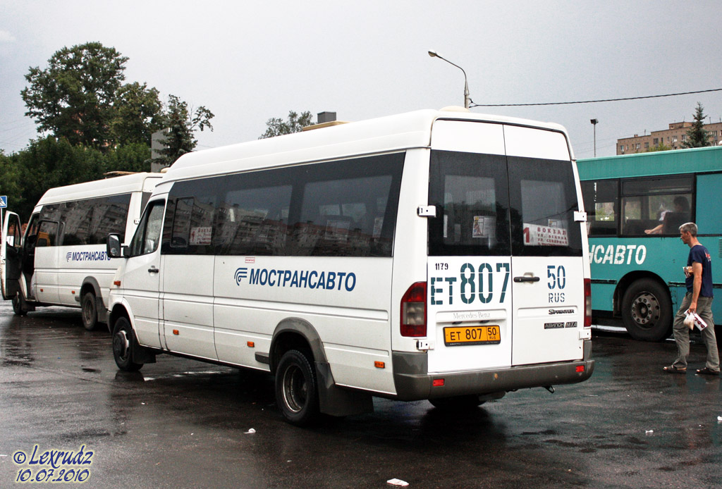 Московская область, Самотлор-НН-323760 (MB Sprinter 413CDI) № 1179