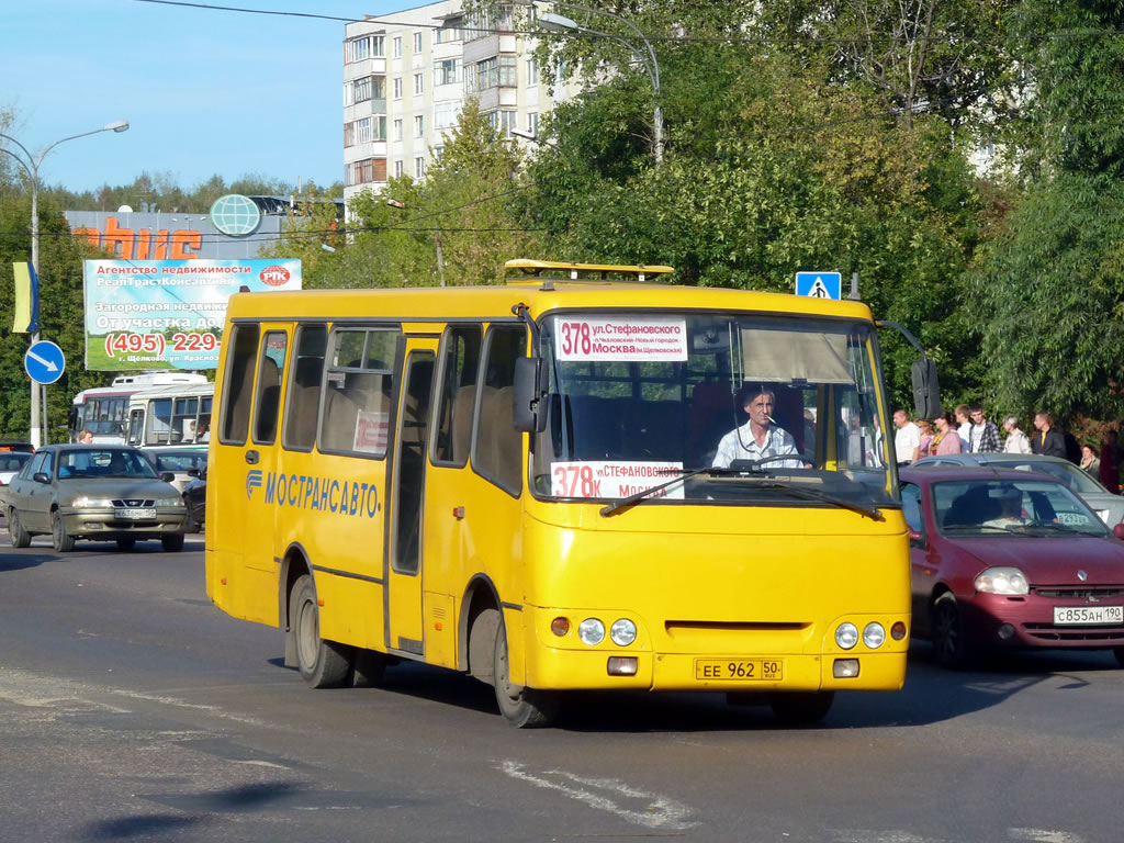 Московская область, Богдан А09212 № 4155