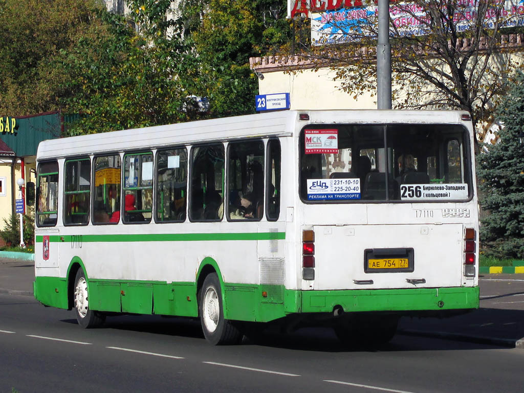 Moscow, LiAZ-5256.25 # 17110