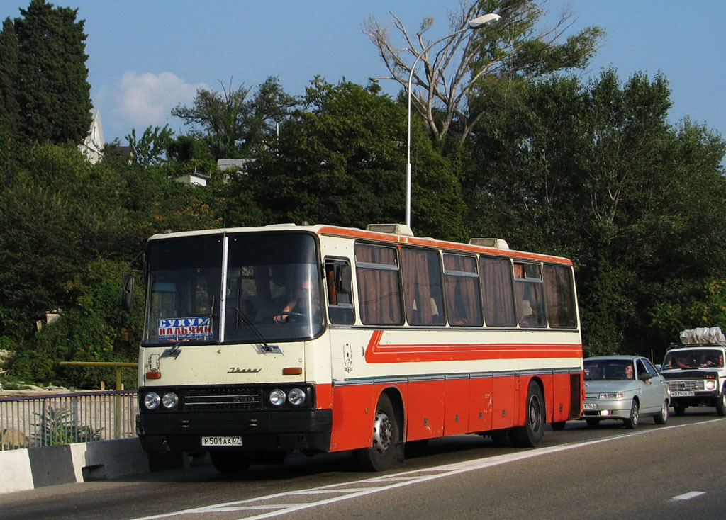 Анапа нальчик автобус