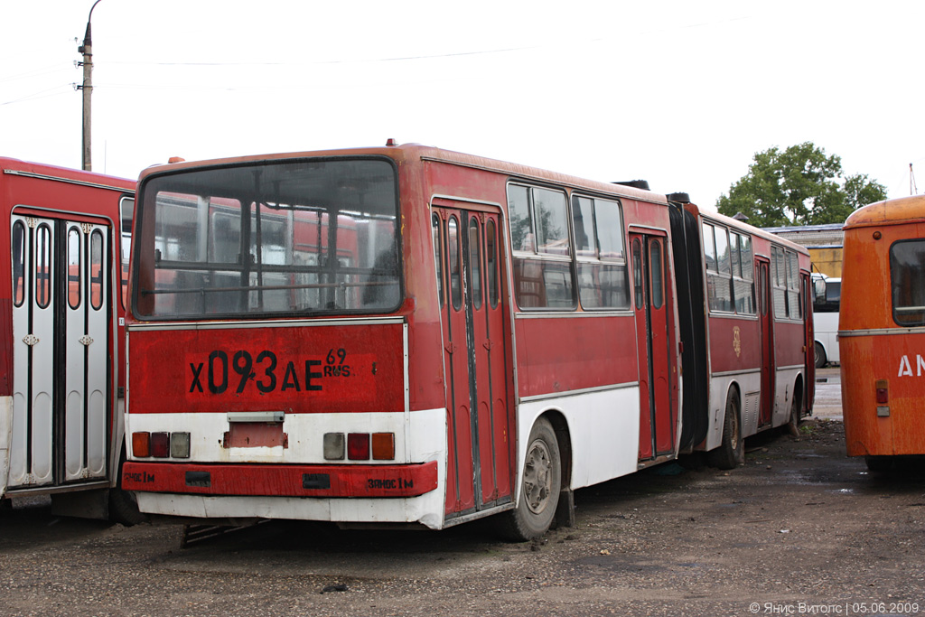 Tverės regionas, Ikarus 280 Nr. Х 093 АЕ 69; Tverės regionas — Non-working machines