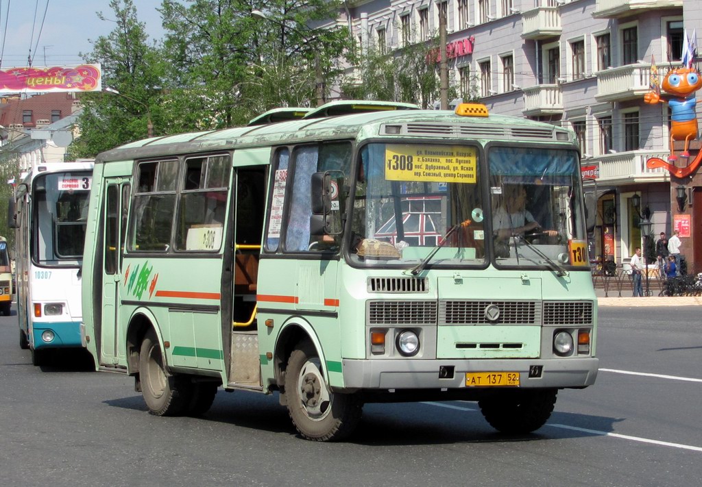 Нижегородская область, ПАЗ-32054-110-07 № АТ 137 52