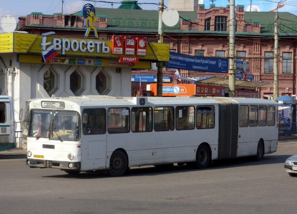 Нижегородская область, Mercedes-Benz O305G № АН 512 52