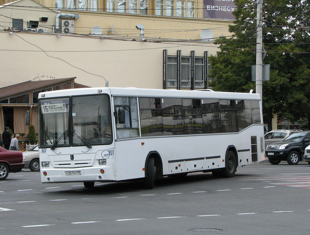 Автобус 530 маршрут остановки. 530 Автобус Всеволожск. 530 Автобус СПБ. 530 Автобус маршрутка. Маршрут 530 маршрутки Всеволожск.