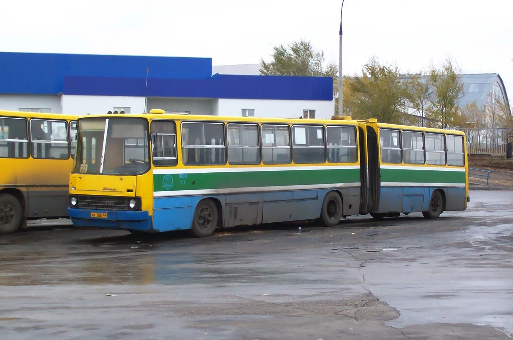 Самарская область, Ikarus 280 № ВР 508 63