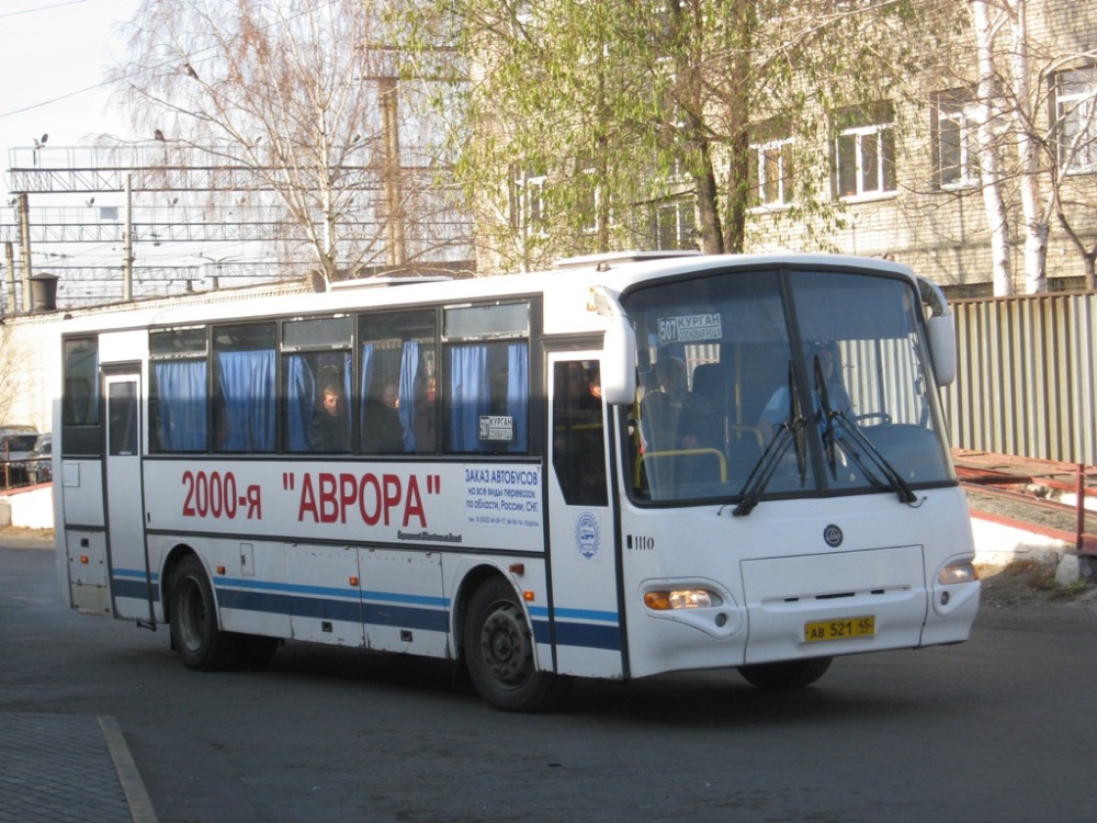 Курганская область, КАвЗ-4238-00 № 1110