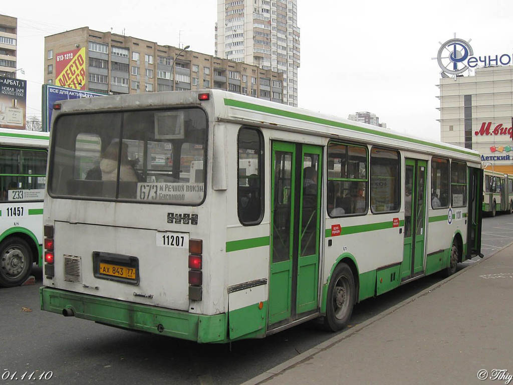 Moskau, LiAZ-5256.25 Nr. 11207