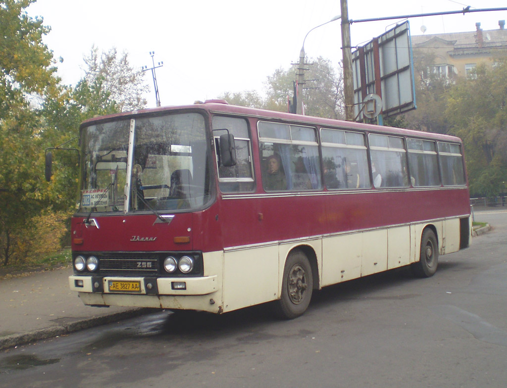 Dnepropetrovsk region, Ikarus 256.54 № 6314