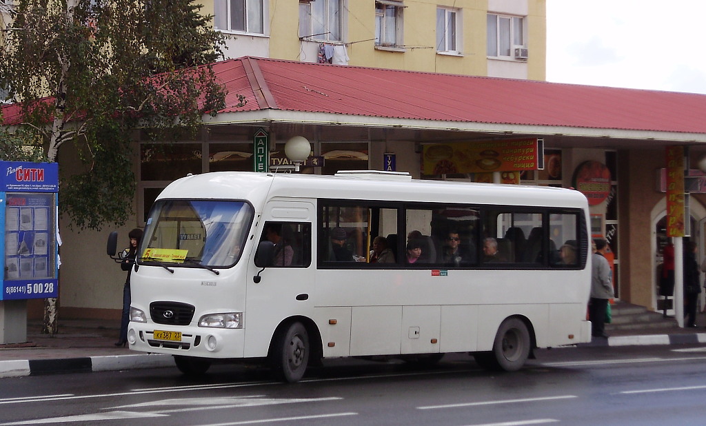 Krasnodar region, Hyundai County LWB C11 (TagAZ) # КХ 387 23