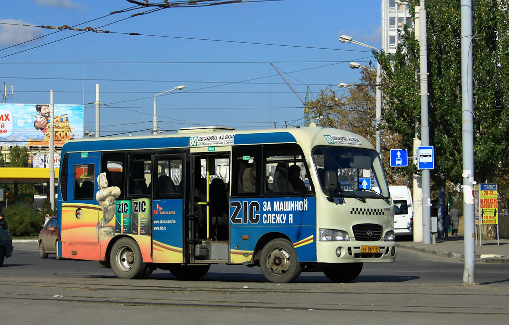 Ростовская область, Hyundai County SWB C08 (РЗГА) № 004