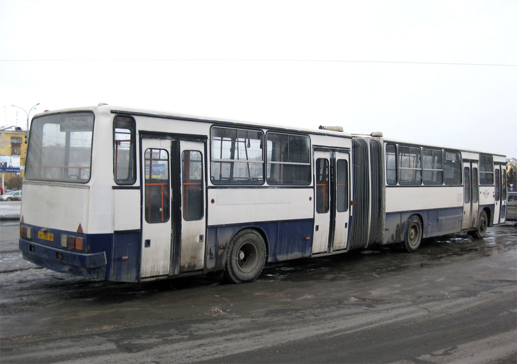 Свердловская область, Ikarus 283.10 № 1470