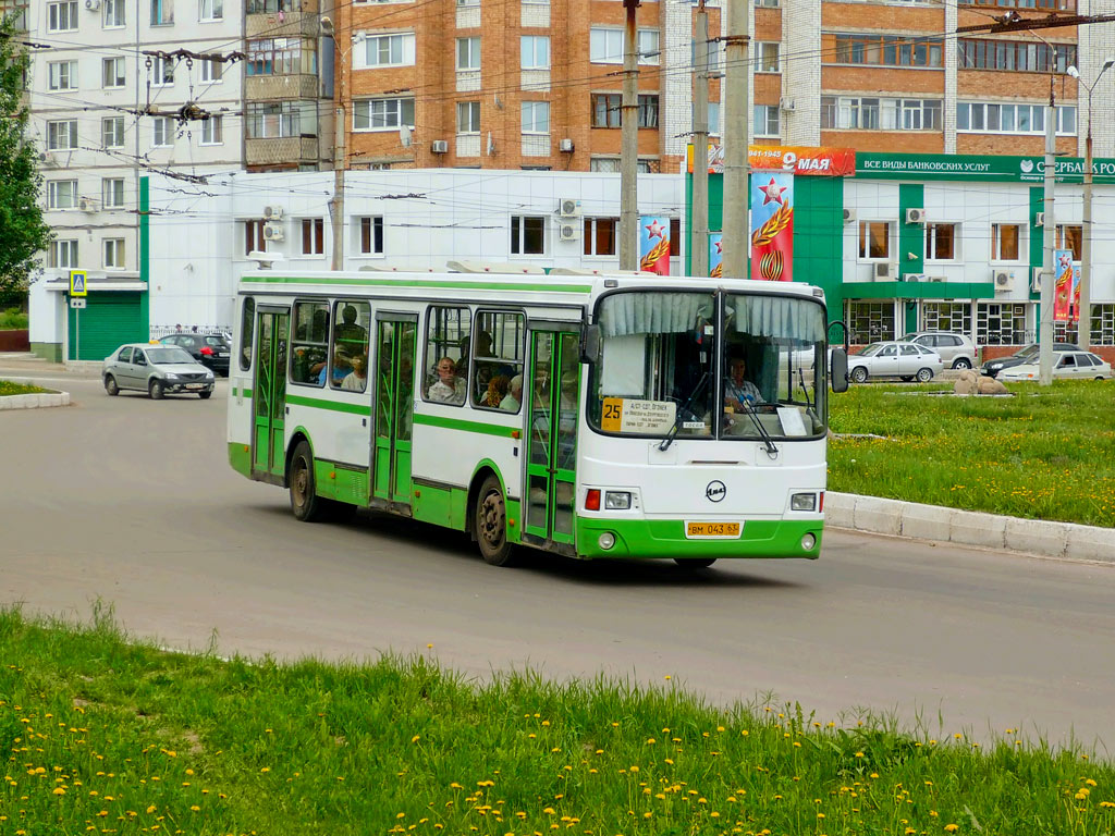 Самарская область, ЛиАЗ-5256.45 № ВМ 043 63