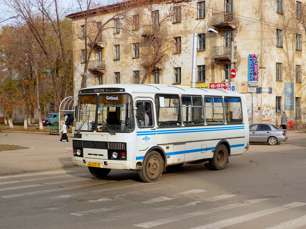 Самарская область, ПАЗ-32054-07 № ВВ 673 63