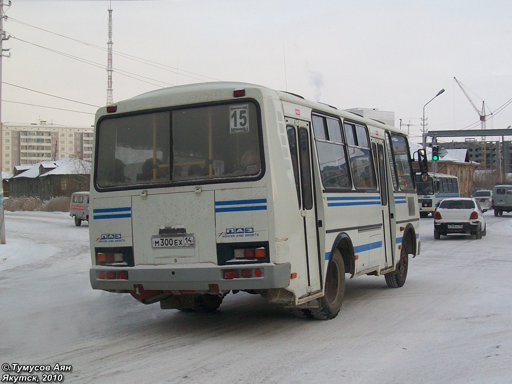 Саха (Якутия), ПАЗ-32054 № М 300 ЕХ 14