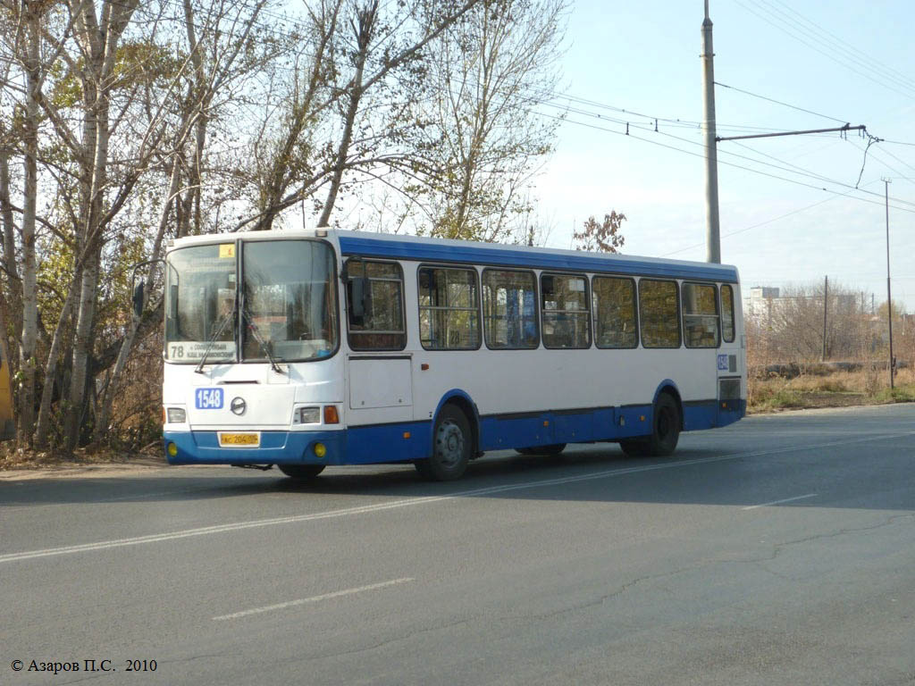 Омская область, ЛиАЗ-5256.45 № 1548