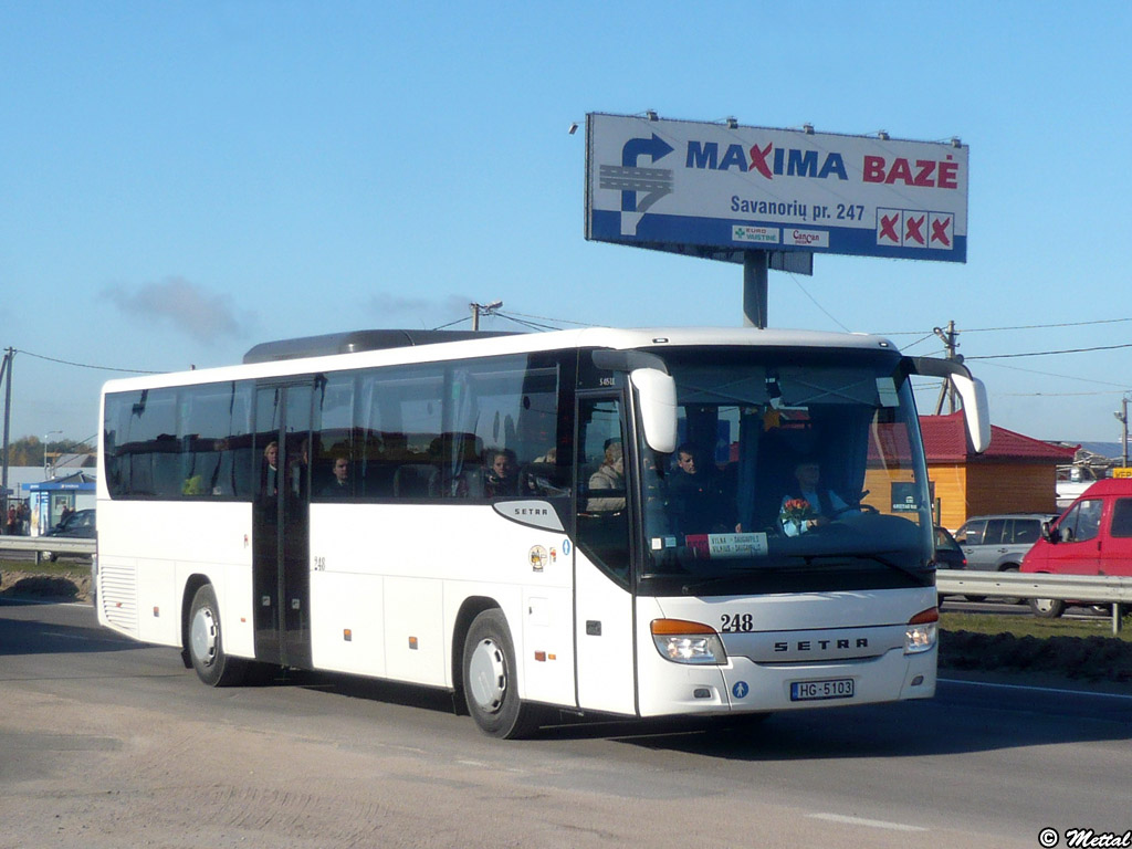 Латвия, Setra S415UL-GT № 248