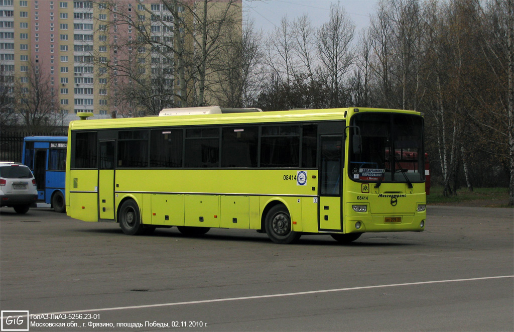 Moskwa, LiAZ-5256.23-01 (GolAZ) Nr 08414