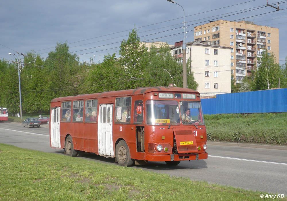 Марий Эл, ЛиАЗ-677МБ № 1