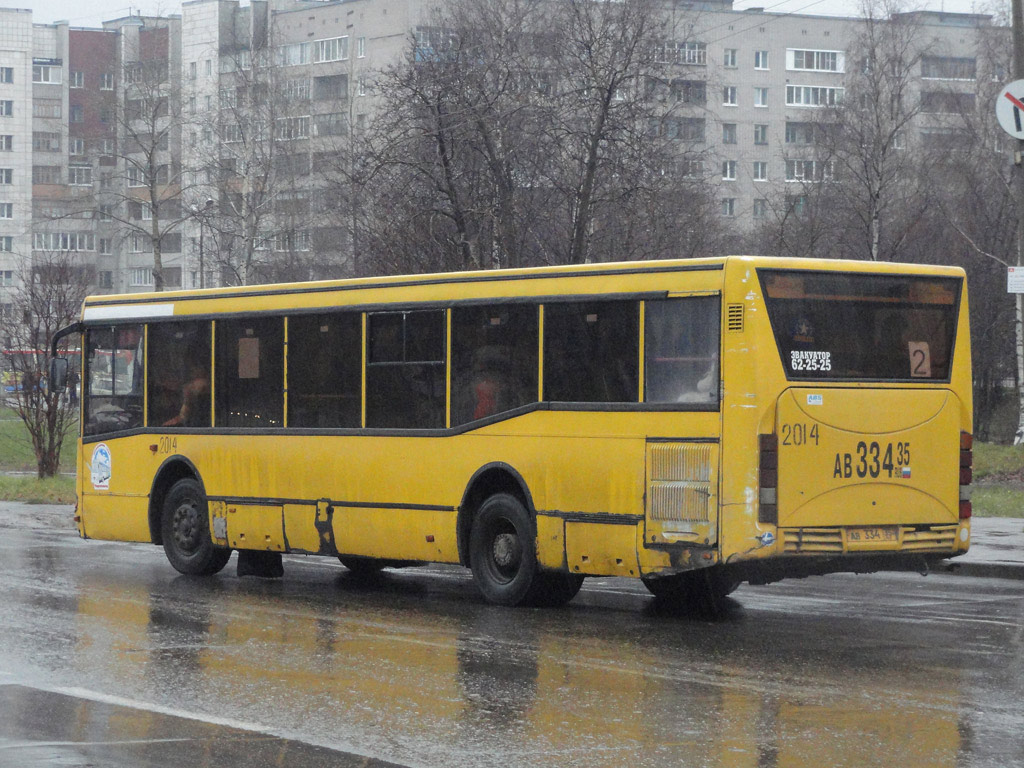 Вологодская область, МАРЗ-5277 № 2014