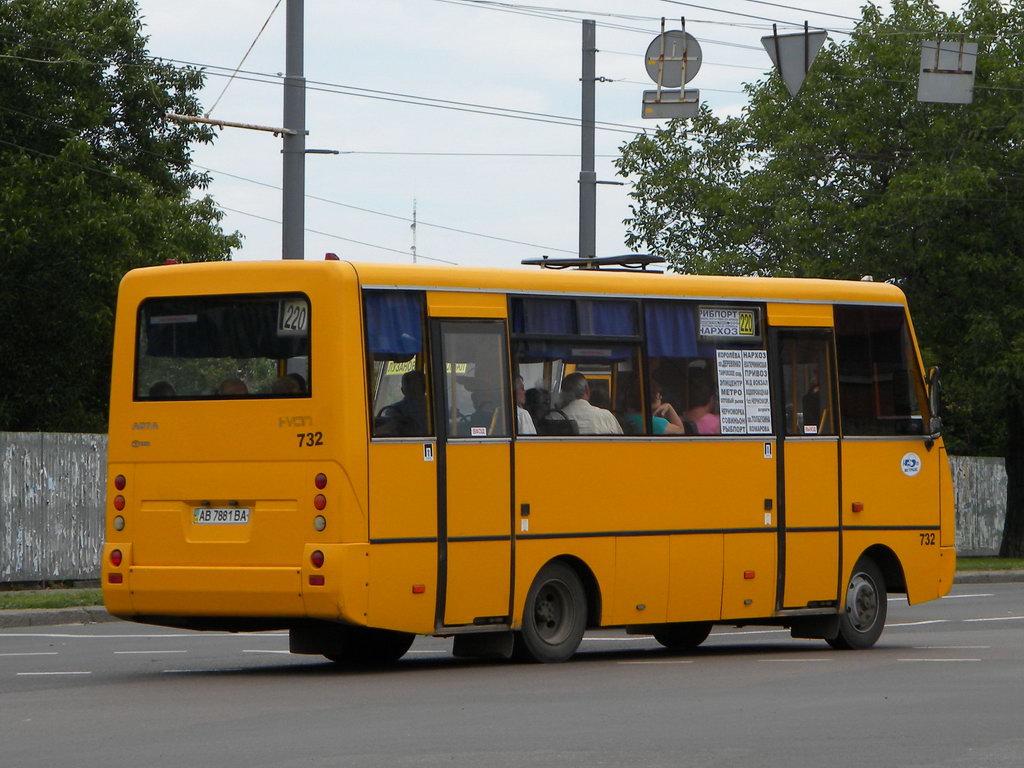 Одесская область, I-VAN A07A1 № 732