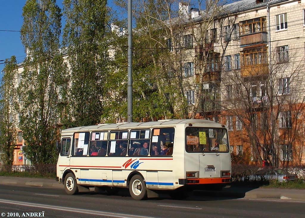 Nizhegorodskaya region, PAZ-4234 # В 264 КК 152