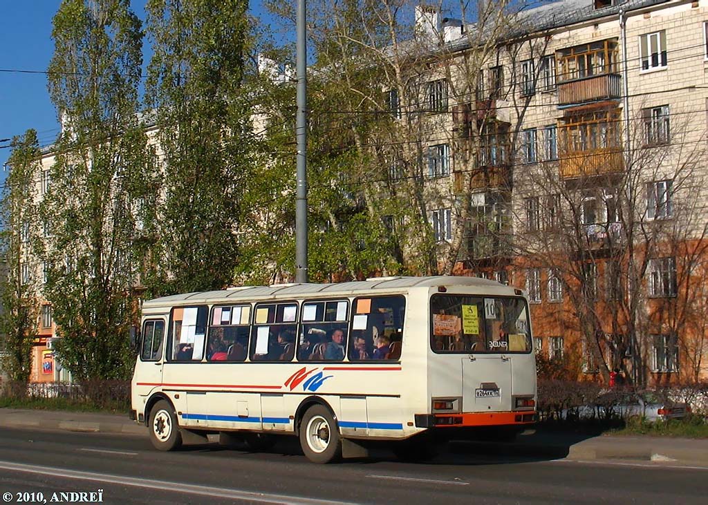 Нижегородская область, ПАЗ-4234 № В 264 КК 152