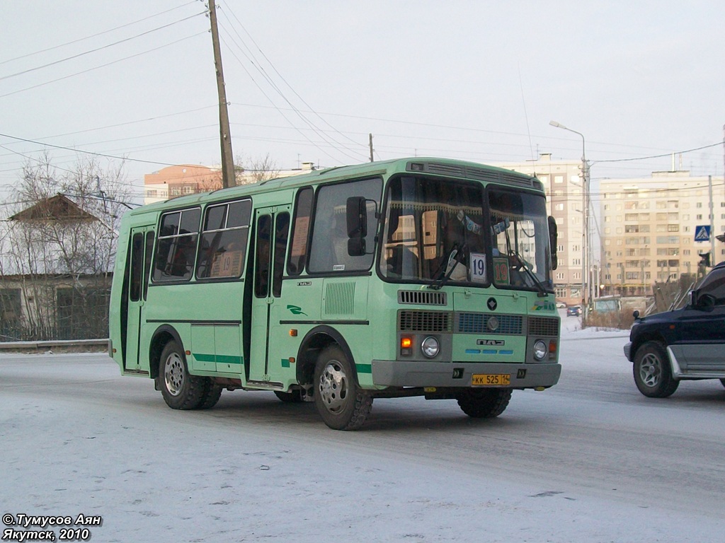 Саха (Якутия), ПАЗ-32054 № КК 525 14