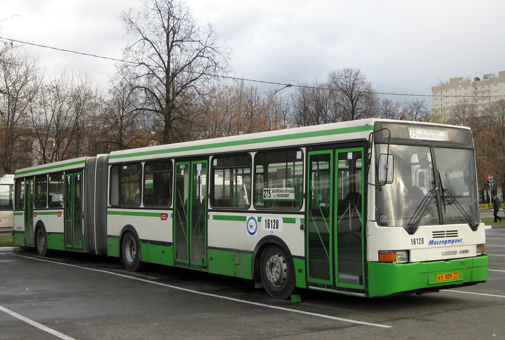 Москва, Ikarus 435.17 № 16120