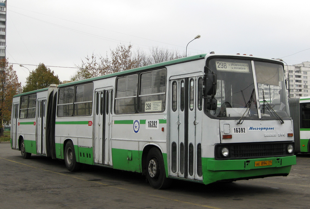 Москва, Ikarus 280.33M № 16392