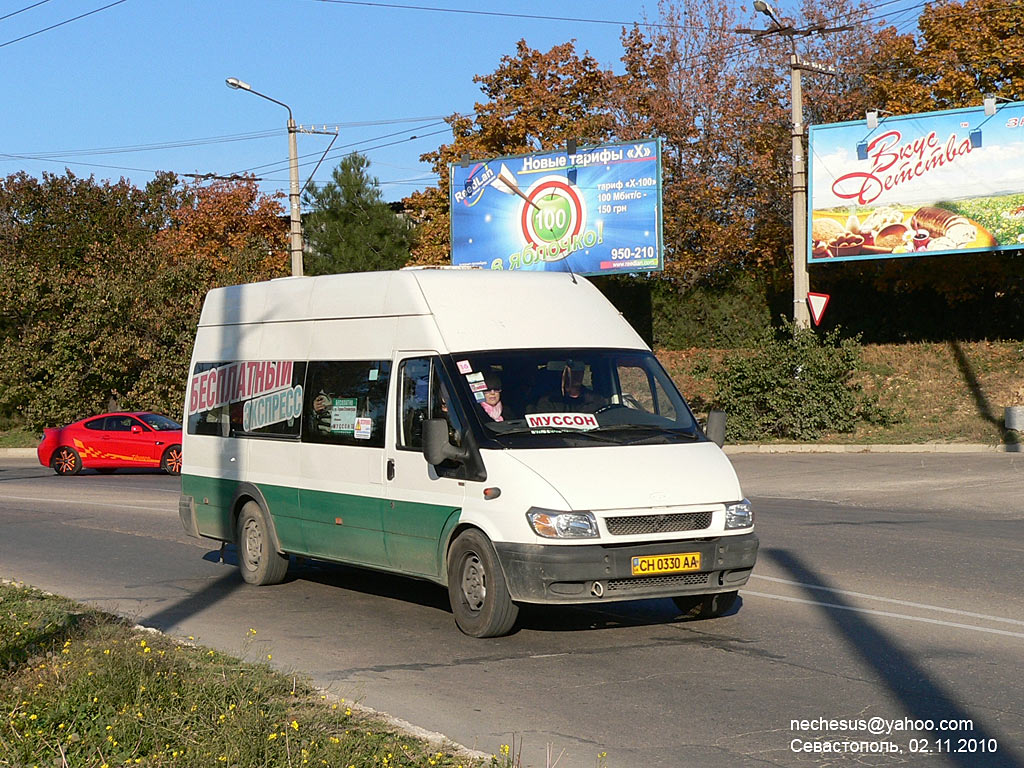 Севастополь, Ford Transit 125T350 № CH 0330 AA