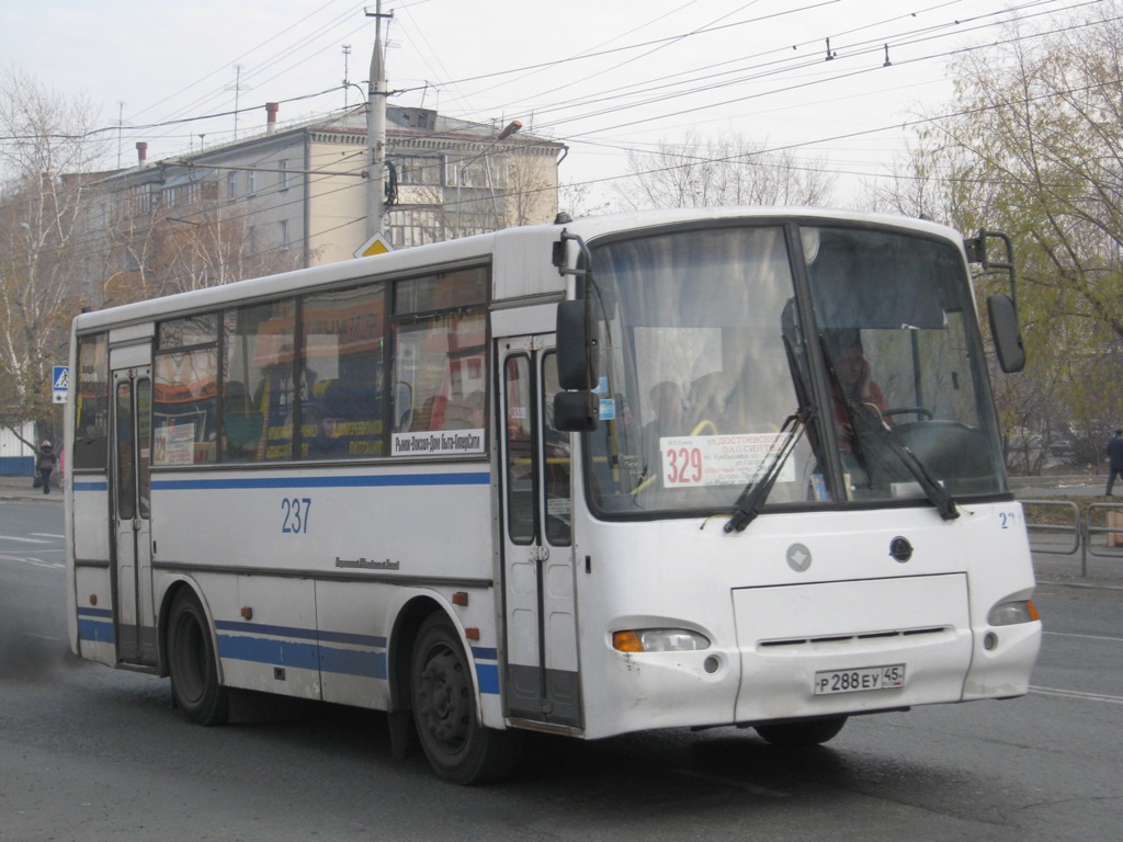 Курганская область, ПАЗ-4230-03 (КАвЗ) № Р 288 ЕУ 45