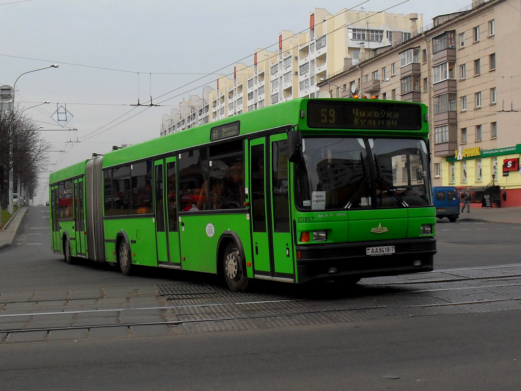 Minsk, MAZ-105.065 Nr. 033057