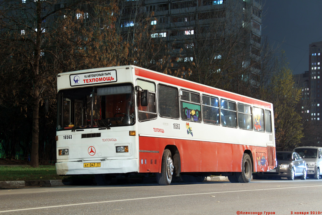 Москва, Mercedes-Benz O325 № 16563