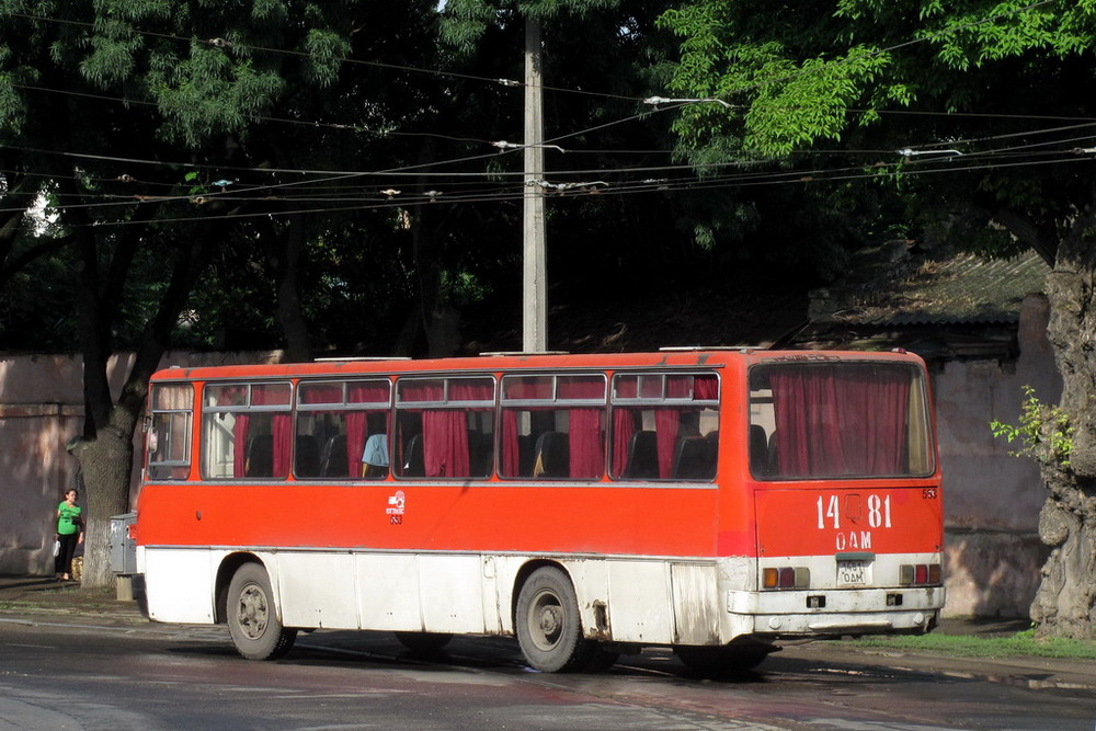 Одесская область, Ikarus 256 № 553