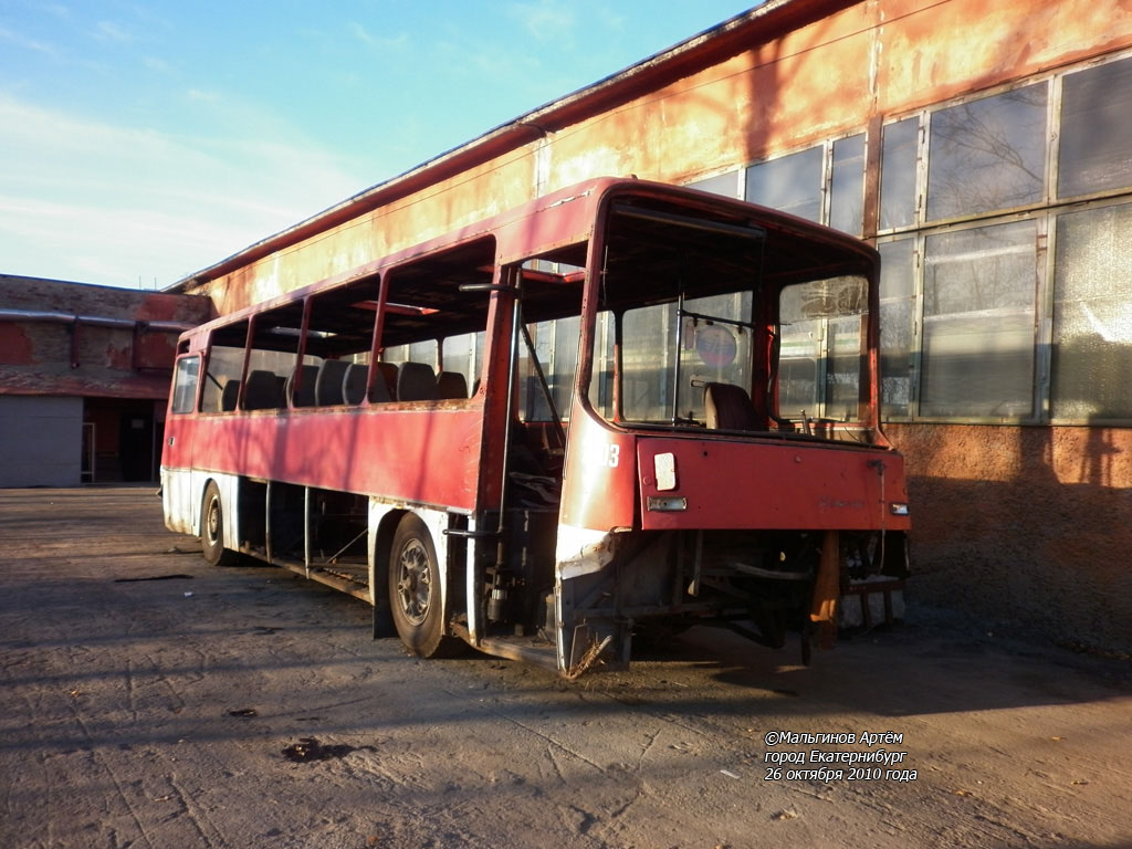 Свердловская область, Ikarus 256 № 7003